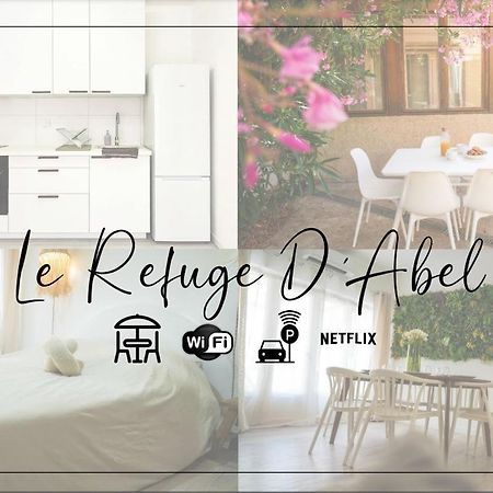 亞維農New - Parking - Wifi - Jardin - Le Refuge D'Abel别墅 外观 照片
