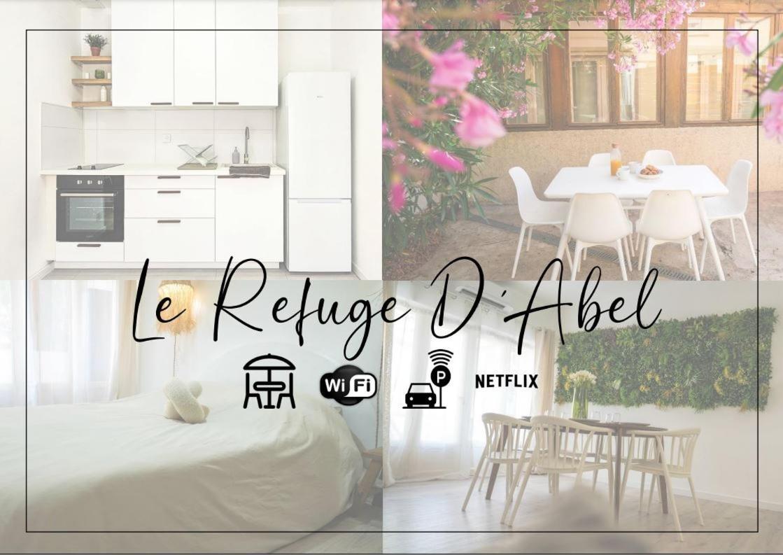 亞維農New - Parking - Wifi - Jardin - Le Refuge D'Abel别墅 外观 照片